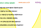관련글썸네일