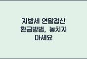cover_item_thumbnail3