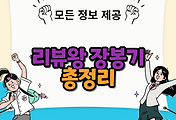 thumbnai6