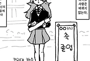 관련글 섬네일