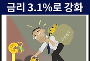 관련글썸네일