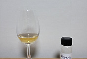 싱글몰트 리뷰#493) 포트 샬롯 20년 싱글 캐스크 몰트반 / Port Charlotte 20y Single Cask Maltbarn 썸네일