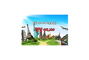 cover_item_thumbnail