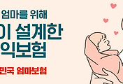 cover item6