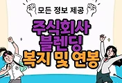 thumbnai6