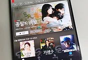 related list thumbnail