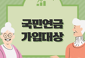 thumbnail6