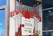 나이키 에어조던 NFH