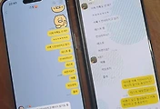 related list thumbnail
