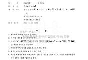 여기기