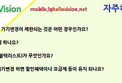 관련글썸네일