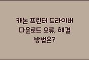 cover_item_thumbnail3