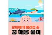 섬네일