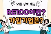 thumbnai6