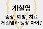 스킨이미지6