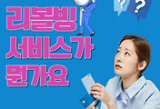 article_related_rep_thumbnail_link