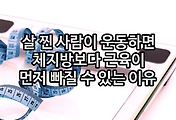 관련글이미지