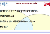 관련글썸네일