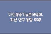 cover_item_thumbnail6