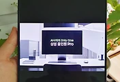 related list thumbnail