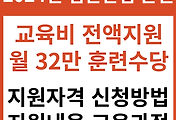 관련글썸네일