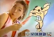 cover_item_thumbnail