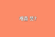 article-related-rep-thumbnail-C176x120