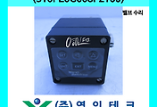 SERVO 서보