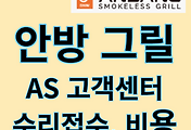 스킨이미지6