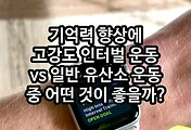 관련글이미지