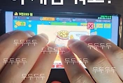 thumb picture