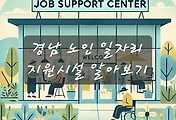 테스트5