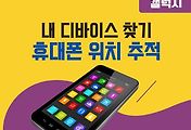 article_related_rep_thumbnail