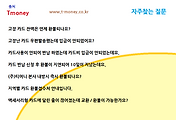 관련글썸네일