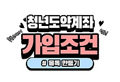 cover_item_thumbnail