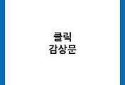 cover_item_thumbnail5