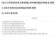 관련글 썸네일
