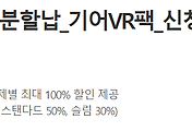 관련글썸네일