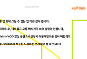관련글썸네일