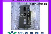 SERVO 서보