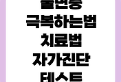 article-related-rep-thumbnail-link-C176x120