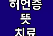 thumbnai6