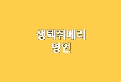 article-related-rep-thumbnail-C176x120