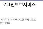 관련글썸네일