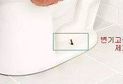 cover_item_thumbnail