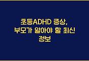 cover_item_thumbnail3