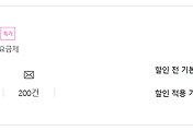 관련글썸네일