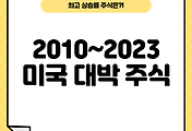 article_related_rep_thumbnail_link1