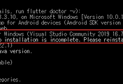 flutter doctor Visual Studio - develop for Windows(thumbnail image)