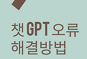 article-related-rep-thumbnail-link-C176x120